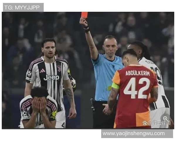 里昂3-0战胜尤文图斯绝杀瞬间引发争议判罚全场沸腾